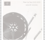 遠景のジャケット